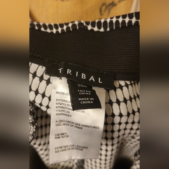 Knit Pants - Picture 4 of 4